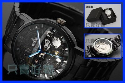 🇹🇼只賣好物【快速到貨】機械錶 雙面鏤空 精緻雕花 不銹鋼錶帶 男錶 手錶 鎢鋼黑 鎢鋼色 禮物