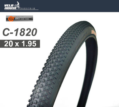 【飛輪單車】正新CST C1820外胎 小八胎 登山車輪胎TIRE【20 * 1.95】[05708400]