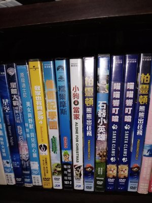 超級賣二手片-正版DVD 柏靈頓熊熊出任務 – 班維蕭、休葛蘭獻聲配音