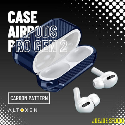 Cool Cat百貨適用於 Apple AirPods Pro gen 2 I 耳機保護免費鑰匙扣的豪華碳纖維圖案保護套