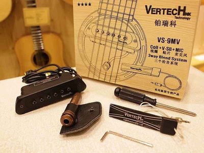 ☆ 唐尼樂器︵☆ Vertech VS-9MV 三系統 主動式 可收打板音 免挖洞 專業拾音器