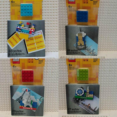 眾誠優品【上新】LEGO 樂高 鐵塔 854011 倫敦 854012 帝國854030 樂園854013 LG718