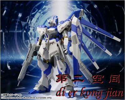 萬代 METAL ROBOT魂MR魂RX-93-V2 Hi Nu Gundam海牛高達