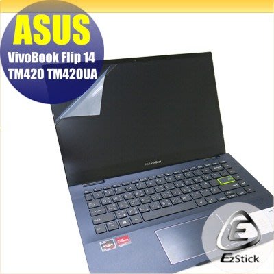 【Ezstick】ASUS TM420 TM420UA TM420UI 靜電式筆電LCD液晶螢幕貼 (可選鏡面或霧面)