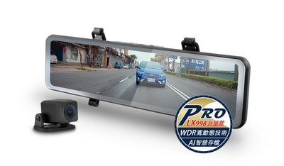 【全昇音響】DOD LX998 PRO 電子流媒體後視鏡型行車紀錄器+GPS測速提醒/前後雙錄/倒車功能/3年保固