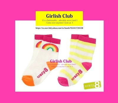 【Girlish Club】crazy 8女童4-5T短襪2(c344)gap amber洋裝carters二七一元起標