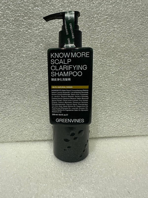 greenvines 綠藤生機 頭皮淨化洗髮精 250ML