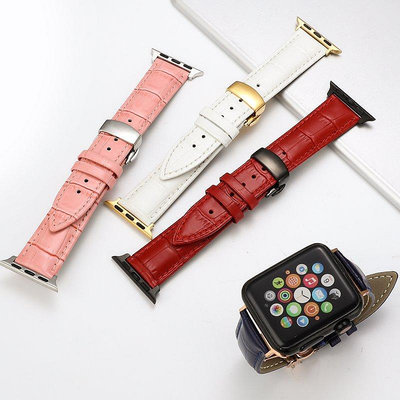 蘋果手錶錶帶Apple watch5頭層牛皮彩色真皮錶帶雙按蝴蝶扣手錶帶