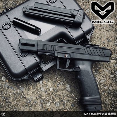 馬克斯 - MILSIG   P10 PRO 升級版 鎮暴槍  / 12.7mm口徑 / 加贈橡膠彈、CO2鋼瓶