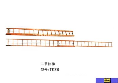 梯單杠梯掛鉤梯子TDZ3TGZ4TEZ6鋁合金二節拉梯3米6米9米15米-趣多多