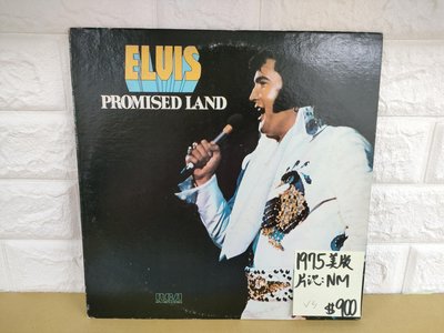 1975美版去貓王 Elvis Promised land 西洋流行黑膠