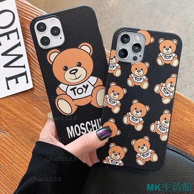 moschino小熊iphone 13 12 11pro 手機殼XS XR 7p 8Plus手機殼防摔可愛卡通保護殼套女