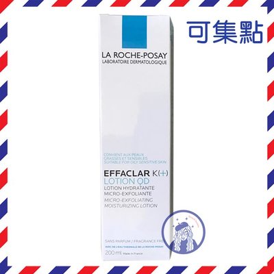 【法國人】[LR120] La Roche-Posay 理膚寶水 淨透煥膚調理化妝水[K+]200ml