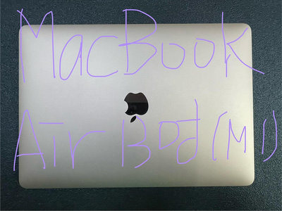 【有隻手機】MacBook Air 13吋 8G/256G 金色(M1晶片)-二手使用過的筆電