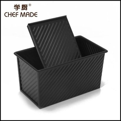美國 chefmade 學廚黑色波紋吐司模 吐司盒 WK9287~MJ的窩~