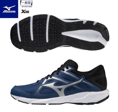 貝斯柏~美津濃MIZUNO SPARK 8 深藍色一般型男款慢跑鞋 K1GA230308 新款上市超低特價$1150/雙