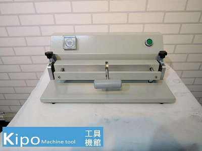相冊壓槽機 精裝壓槽機 熱銷桌面式壓槽機 電動壓線機 騎縫線 虛線 撕線 壓痕機-NJF002109A