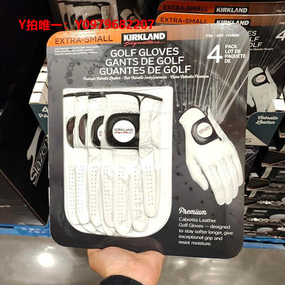 高爾夫手套Costco  KIRKLAND科克蘭高爾夫球手套羊皮尺寸 左手國內4只裝