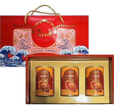 【南海】紅燒吉品鮑6p🔥超值六粒裝🔥台灣生產/HACCP食品認證/HALAL認證🎁生日厚禮🎁6頭鮑 真鮑魚