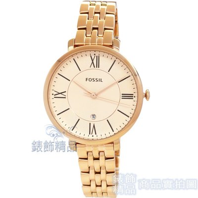 【錶飾精品】FOSSIL 手錶 ES3435 膚色錶盤 玫瑰金色錶帶 日期 薄型 女錶
