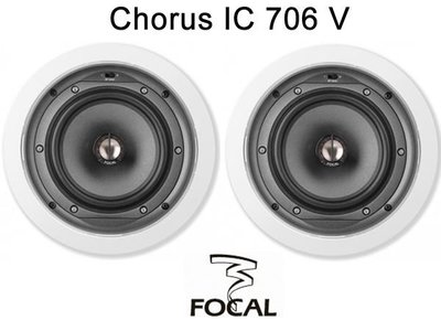 台中『 崇仁視聽音響 』FOCAL Chorus IC 706 V 吸頂式 &amp; 崁入式喇叭 ( 一對)