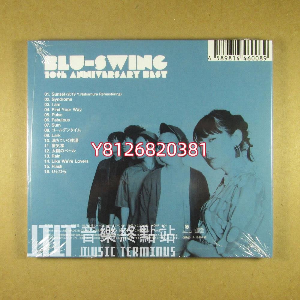 Blu-Swing 10th Anniversary Best 10周年精選全新CD 唱片cd 專輯