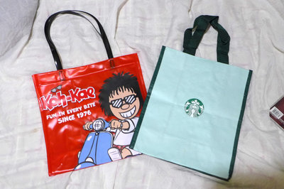 買一送一 STARBUCKS 星巴克LOGO環保手提袋(便當袋)加送泰國大哥豆塑膠防水提袋(環保購物袋)