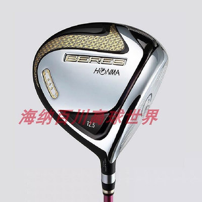 特價2件 HONMA高爾夫球桿女士XP-1套桿HT-07新款 E-07升級款二星三星全套