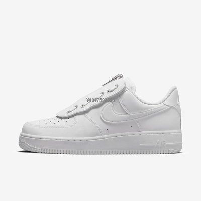 Nike Air Force1 07 Shroud 金屬拉鍊 全白 經典休閒百搭板鞋DC8875-100 男女鞋