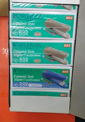 MAX 美克司 HD-88R 釘書機 訂書機