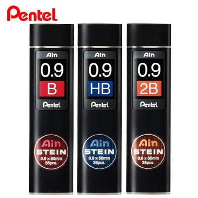 【筆倉】 PENTEL 飛龍 Ain STEIN 自動鉛筆芯 C279 (0.9mm)