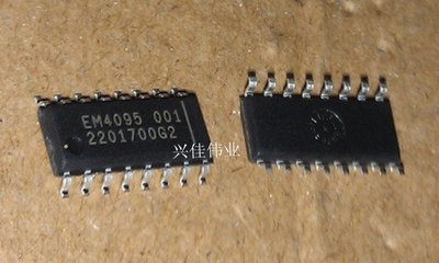 EM4095 EM4095HMS016A 貼片SOP-16  讀卡器晶片 W81-0513 [338521]