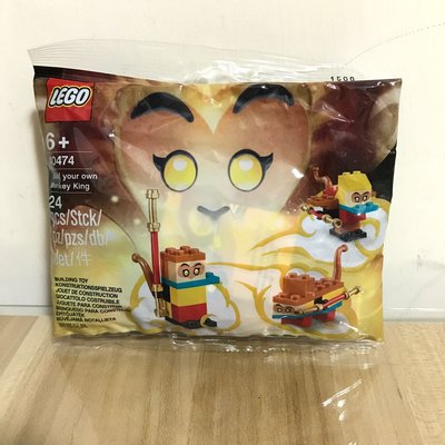 樂高LEGO積木 悟空小俠Monkie Kid 西遊記 孫悟空72變 體驗包 40474