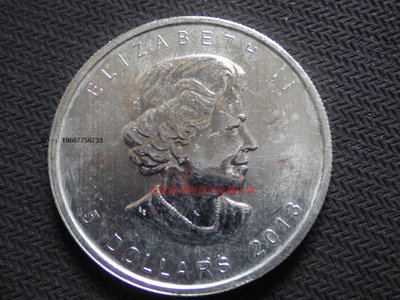 銀幣特價 加拿大2013年5元楓葉1盎司投資銀幣 實物如圖 保真 美洲錢幣
