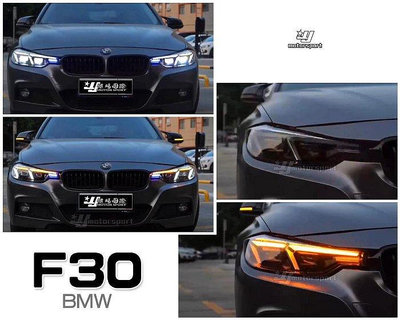 小亞車燈改裝＊全新 BMW 寶馬 F30 仿G30 樣式 黑框 跑馬 魚眼 大燈 頭燈