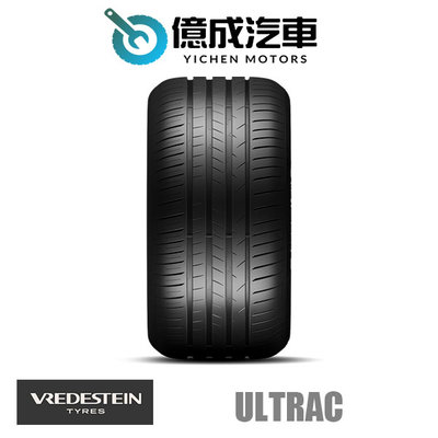 《大台北》億成輪胎鋁圈量販中心-台灣威斯登輪胎 Ultrac【225/65 R17】