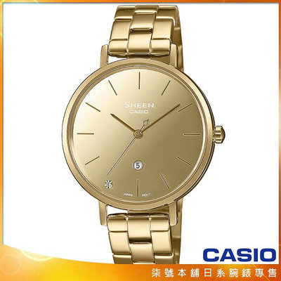 【柒號本舖】CASIO 卡西歐 SHEEN 時尚鏡面鋼帶錶-金黃色 / SHE-4544G-9A (台灣公司貨)