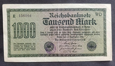 德國 1000馬克紙幣 P-76d(1) 156164 1922.9.15WD 紫碼水印D 75品