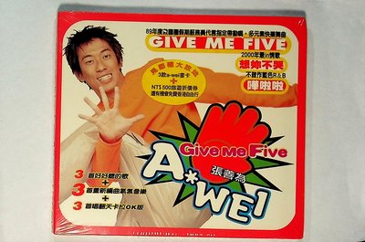 【198樂坊】張善為 - GIVE ME FIVE(全新................)NEW1