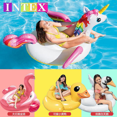 水上設備 游泳 INTEX小紅鶴坐騎成人兒童水上充氣玩具浮排浮床加厚獨角獸游泳圈