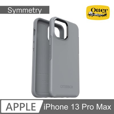 KINGCASE OtterBox iPhone 13 Pro Max Symmetry炫彩幾何保護殼 手機套保護殼