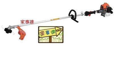 [ 家事達] 日本 HITACHI CG31-EAS   D型 硬管割草機30.8mL (cc) 特價+免運費