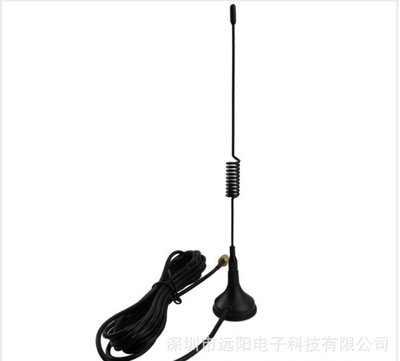 102V 彈簧天線 無線電 專用天線 雙頻 VHF/UHF 無線電對講機 手扒機 手台