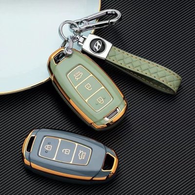 現代 Hyundai 鑰匙包 鑰匙套 Tucson ix35 Elantra ix25 Sonta