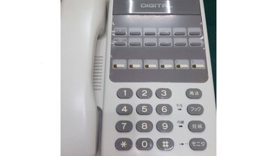 Panasonic 國際 VB 3411D  話機 系統話機 系統電話 數位電話 數位式