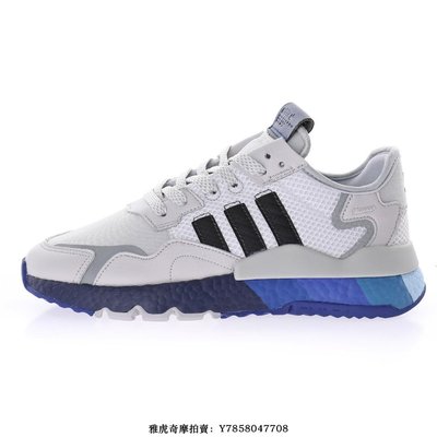 Adidas Originals 2019 Nite Jogger Boost“淺灰黑藍漸變”爆米花慢跑鞋　男女鞋