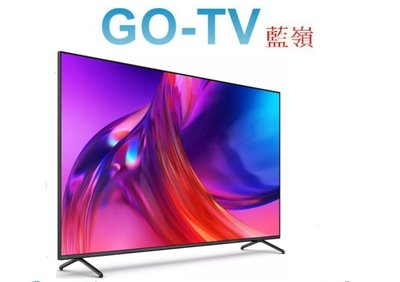 【GO-TV】飛利浦 75型 4K UHD 120Hz Google TV(75PUH8808) 全區配送