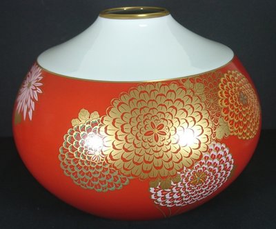 《茁壯啟業 》瓷器 赤蒔菊 花瓶 作者:香蘭社 J001 尺寸：23x18