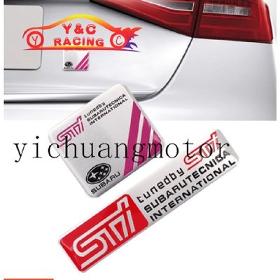 速霸路Subaru STI鋁合金車貼銘牌 劃痕遮擋 WRX車頭蓋貼花 車身車標改裝貼紙 個性裝飾尾標車貼