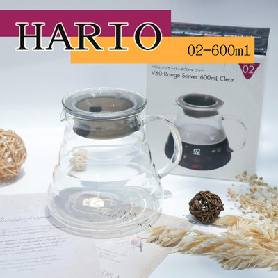 菓7漫5咖啡~日本製 HARIO 雲朵玻璃壺 600ml XGS-60TB 灰 咖啡下壺 耐熱玻璃壺 耐熱咖啡壺 玻璃壺